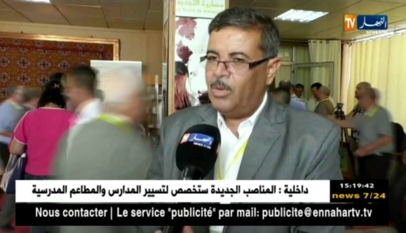 فلاحة/ الغرف الفلاحية…هياكل من دون روح..ما فائدتها ؟