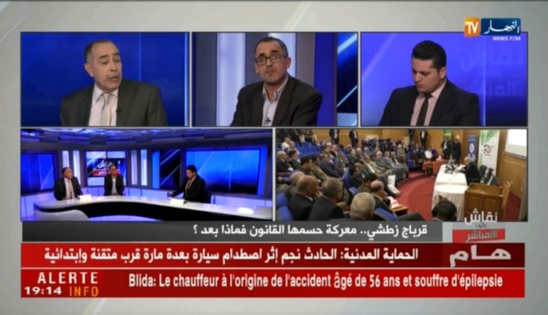 هكذا رد مراد بوطاجين على المشككين في نزاهة المحكمة الرياضية