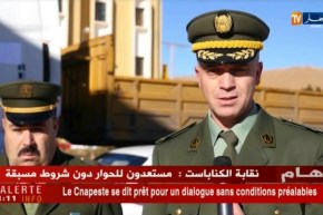 الأغواط : مصالح الدرك الوطني تحبط عملية تهريب كميات معتبرة من المخدرات