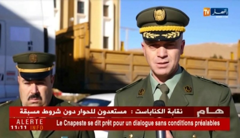 الأغواط : مصالح الدرك الوطني تحبط عملية تهريب كميات معتبرة من المخدرات