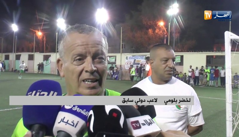 إختتام دورة الباهية فوت في طبعتها الـ 23 بتتويج فريق من سعيدة