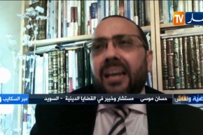 حسان موسى: الشعب وصل إلى قناعة بتغيير النظام لكن الأفكار الشعبوية هي الطاغية في الحراك الشعبي