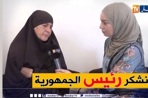 أم شيماء تفتح أبواب منزلها الجديد لـ النهار بعد ترحيلها اليوم بـ درقانة