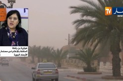 طقس/ عواصف رملية وتطاير كثيف للرمال بالجنوب…ما تفسير ذلك؟