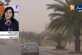 طقس/ عواصف رملية وتطاير كثيف للرمال بالجنوب…ما تفسير ذلك؟