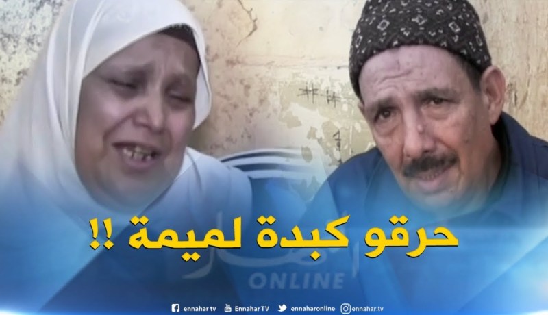 الأغواط : جريمة قتل بشعة تودي بحياة سائق سيارة أجرة !!
