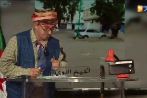 طالع هابط: شاهد كيف إنتفض النوي بعد فيصانات تبسة