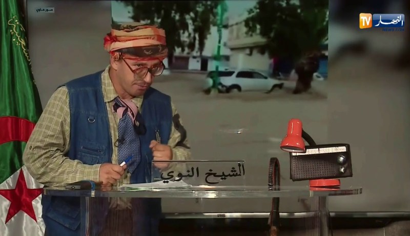 طالع هابط: شاهد كيف إنتفض النوي بعد فيصانات تبسة