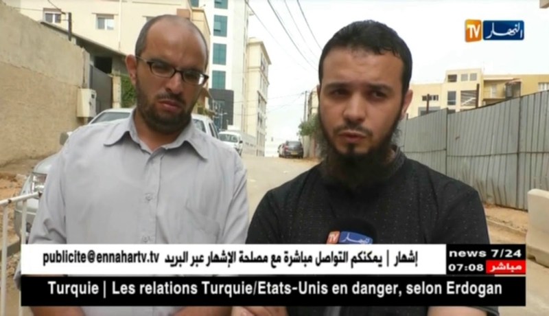 العاصمة: موظفي نقابة “الناتكوم” يهددون بالدخول في إضراب عشية عيد الأضحى