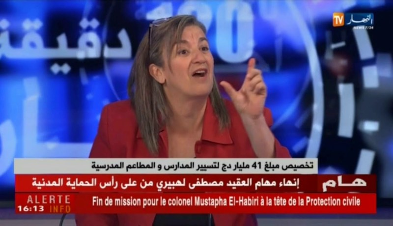 تخصيص مبلغ 41 مليار دج لتسيير المدارس والمطاعم المدرسية