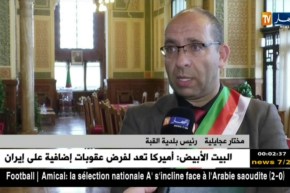 العاصمة: الوالي زوخ يشرف على منح شهادات نهاية التكوين لرؤساء البلديات