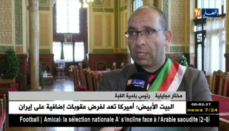 العاصمة: الوالي زوخ يشرف على منح شهادات نهاية التكوين لرؤساء البلديات