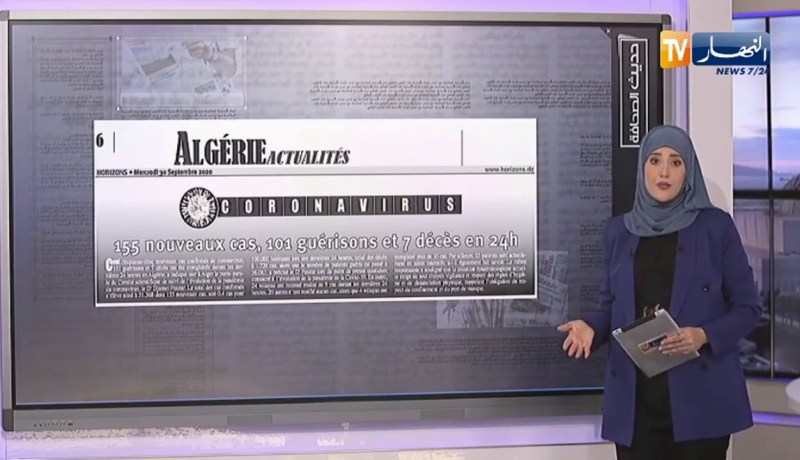 “حديث الصحافة:  نتائج ممتازة للادبيين والعلميين في “البكالوريا