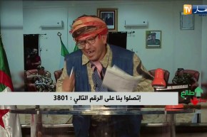 طالع هابط: يحيا حماة الوطن.. جيشنا طالع طالع طالع