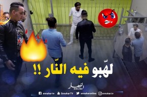 الحبس/ ماتراطيش.. “ياسين التيغر” ردّوه صحّ نمر ماولّاش يعقل.. قالّو أنا مريض نقدر نطير !!