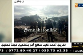 قهوة وجورنان: هوما يغردّو وحنا نردّو..ليوم الخميس 12 أفريل 2018