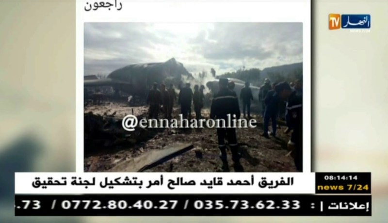 قهوة وجورنان: هوما يغردّو وحنا نردّو..ليوم الخميس 12 أفريل 2018