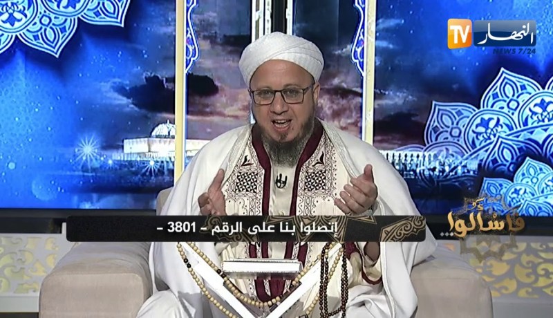 فاسألوا: لدي قطعة ارض وأريد جعلها “وقف” هل يجوز توثيقها ؟