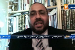 حسان موسى يذرف الدموع من أجل الجزائر.. “نهون والجزائر تبقى في العيون”
