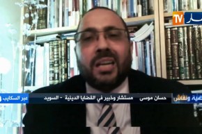 حسان موسى يذرف الدموع من أجل الجزائر.. “نهون والجزائر تبقى في العيون”