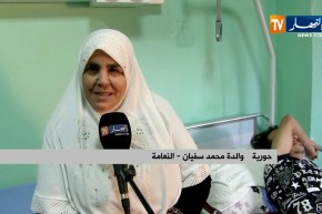 النعامة: مستشفى المشرية يتكفل بحالة محمد سفيان بعد بث حالته في قناة النهار