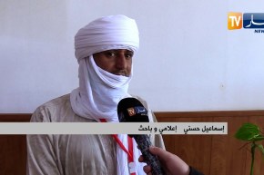 الجزائر الجديدة ..  الثوابت الوطنية و المرجعية الدينية خط أحمر