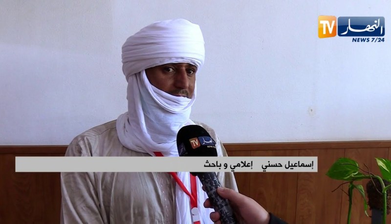 الجزائر الجديدة ..  الثوابت الوطنية و المرجعية الدينية خط أحمر