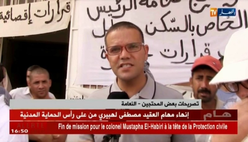 النعامة: المستفيدون من قرارات الإستفادة من الإعانة المالية يحتجون