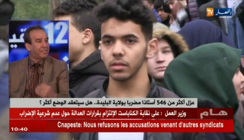 تلاميذ في الشوارع رفضا للأساتذة المستخلفين..بحث في فائدة الأولياء!