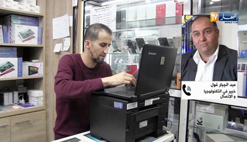 أمن/ هواتف نقالة مقلدة…البيانات الشخصية في خطر