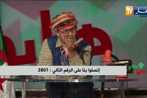 الشيخ النوي: بئر العاتر مصابة بالثالوث.. الجفاف ،الفيضانات والمياه القذرة..مسؤولين يخلصوا وميخدموش