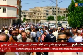 جيجل/ تشييع جثمان إمام المسجد الكبير “محمد سعدون شلوش” في جو مهيب