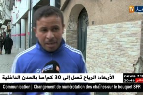 صيغة LPA .. “الأميار جاهزون للإنطلاق ننتظر إشارة الولاية”