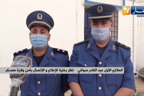 معسكر : الأمن يحجز كمية معتبرة من الأقراص المهلوسة والكيف المعالج