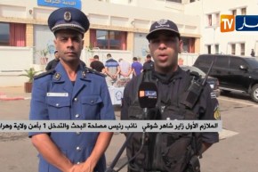 وهران/ عناصر الأمن يحجز 30 كلغ من القنب الهندي