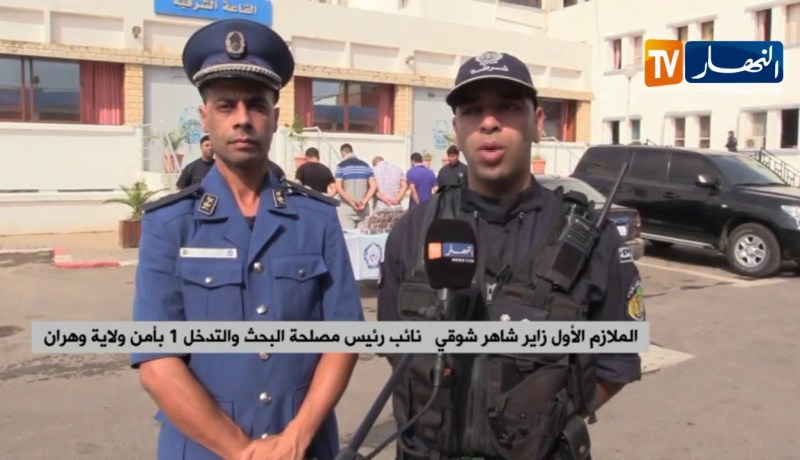 وهران/ عناصر الأمن يحجز 30 كلغ من القنب الهندي