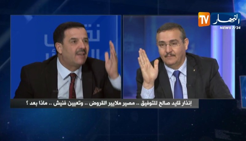 العربي شريف: المؤسسة العسكرية ليست طرفا في الصراع بل هي الضامن وصمام الأمان