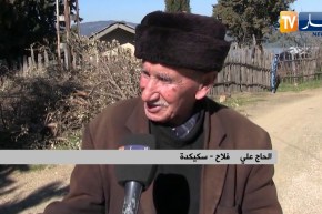 سكيكدة: سكان المناطق النائية يعودون لقراهم.. ويطالبون بمشاريع التنمية الغائبة