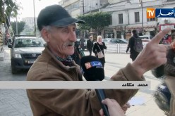 ثقافة: بئر مراد رايس.. قصة مكان تختبئ أسراره في قرار الجب