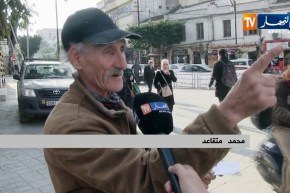 ثقافة: بئر مراد رايس.. قصة مكان تختبئ أسراره في قرار الجب