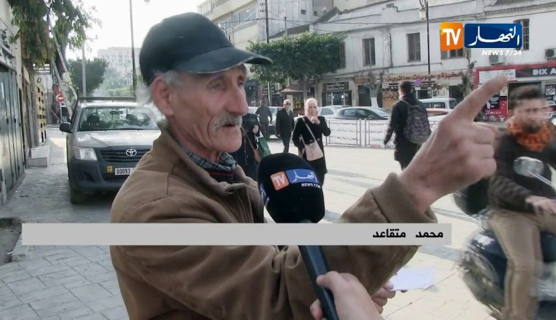 ثقافة: بئر مراد رايس.. قصة مكان تختبئ أسراره في قرار الجب