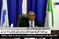 مدير بريد الجزائر – أدرار: هذا هو سبب تعطل أجهزة الصرف الآلي ..!!