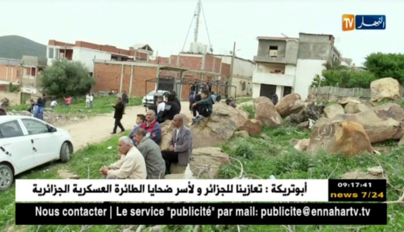 الطارف : تلفزيون النهار يزور بيت الشهيد نصري عبد الرؤوف من بلدية عصفور