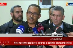 المنسّق الوطني للكناباست: “قرار الإضراب من عدمه هو من صلاحيات هيئات النّقابة ..!!”