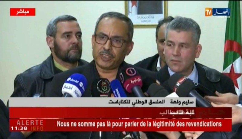 المنسّق الوطني للكناباست: “قرار الإضراب من عدمه هو من صلاحيات هيئات النّقابة ..!!”