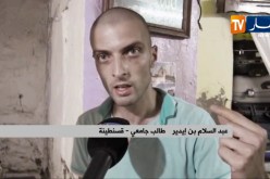 قسنطينة/ عائلة “بن إيدير” تواجه الموت في كل لحظة في إنتظار الترحيل