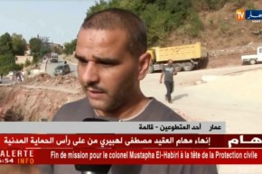 قالمة/ سكان منطقة حمام النبائل يشيدون جسرا بأموالهم الخاصة لفك العزلة