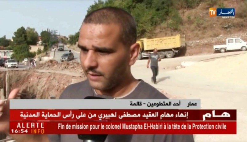 قالمة/ سكان منطقة حمام النبائل يشيدون جسرا بأموالهم الخاصة لفك العزلة