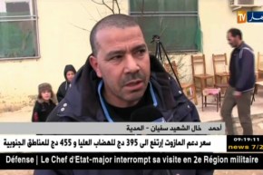 المدية : تلفزيون النهار بمنزل الشهيد زيرق بن عيسى المدعو “سفيان”