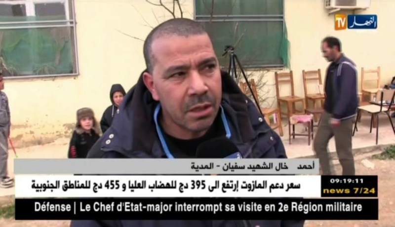 المدية : تلفزيون النهار بمنزل الشهيد زيرق بن عيسى المدعو “سفيان”